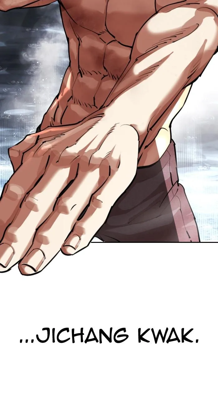 Lookism - Chapter 544 - Page 86