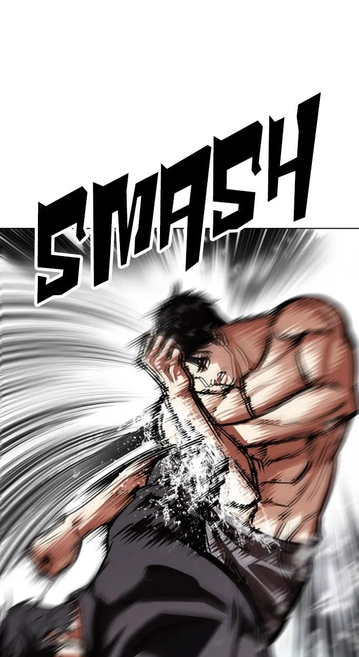 Lookism - Chapter 544 - Page 93