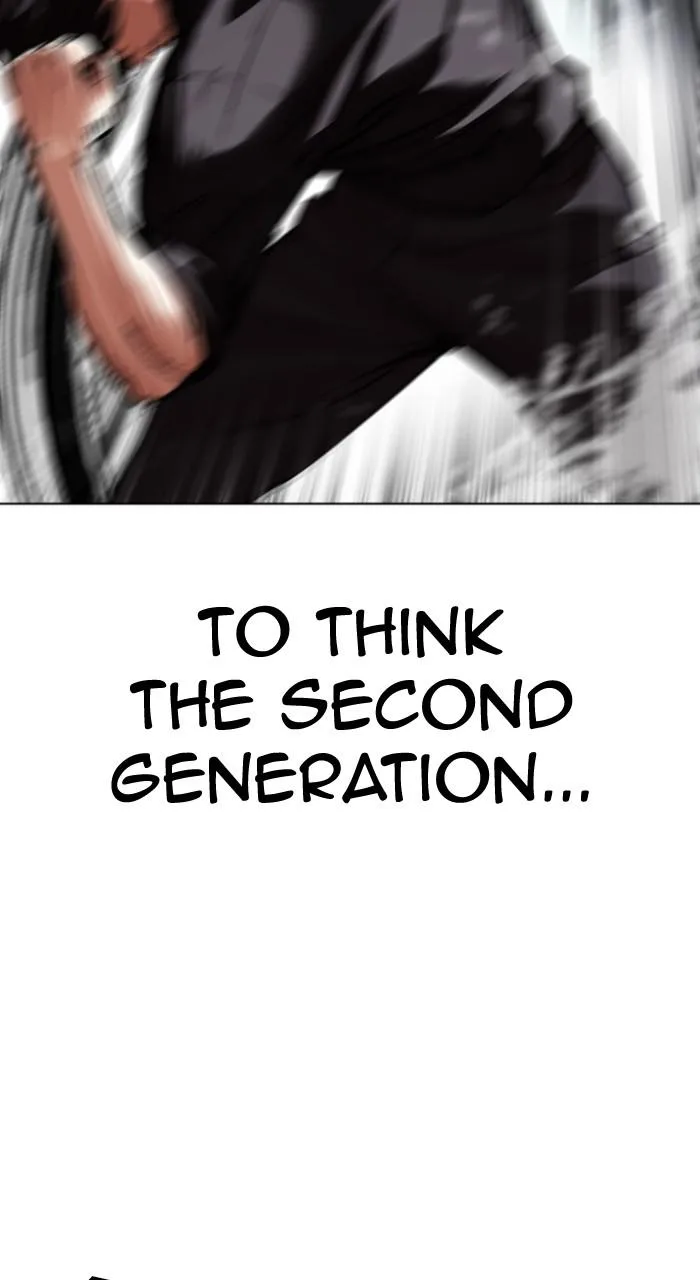 Lookism - Chapter 544 - Page 94