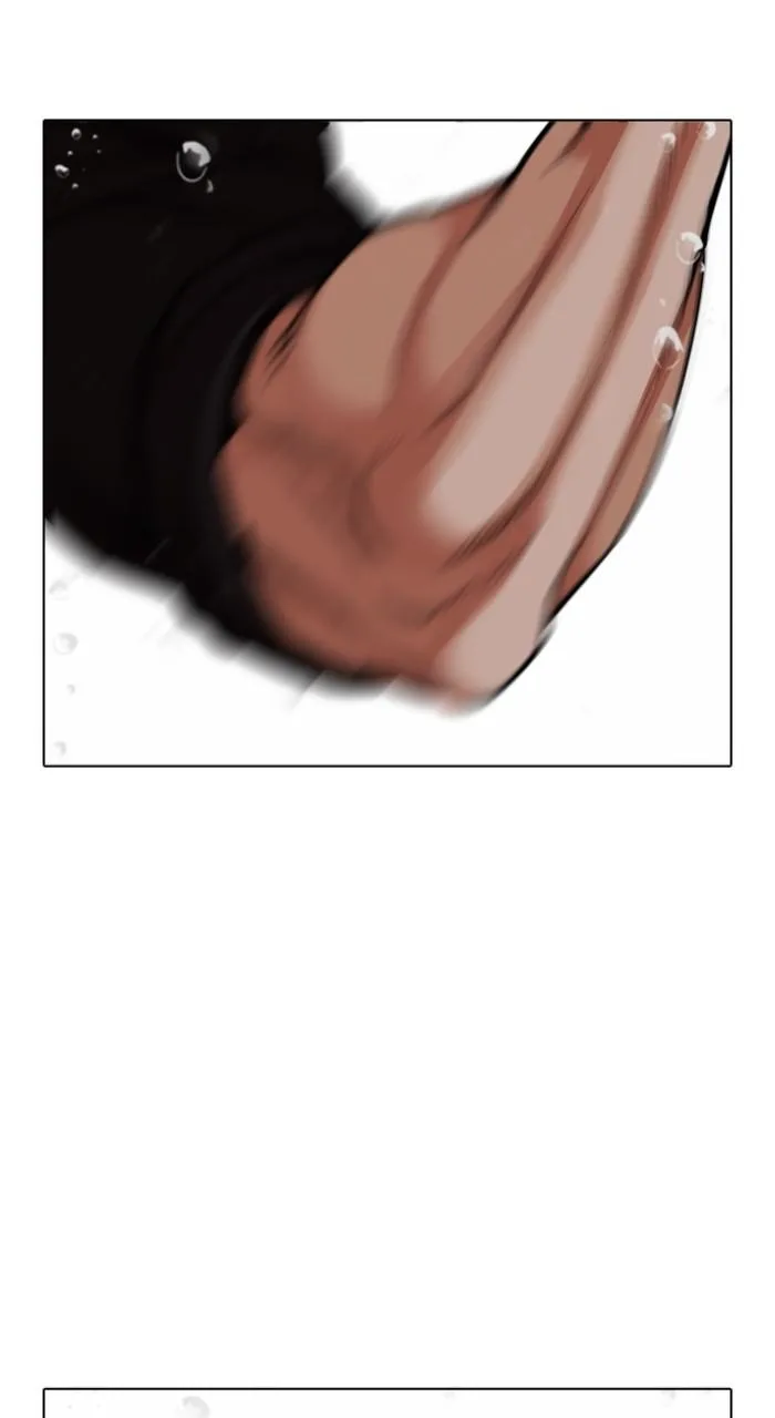 Lookism - Chapter 544 - Page 97