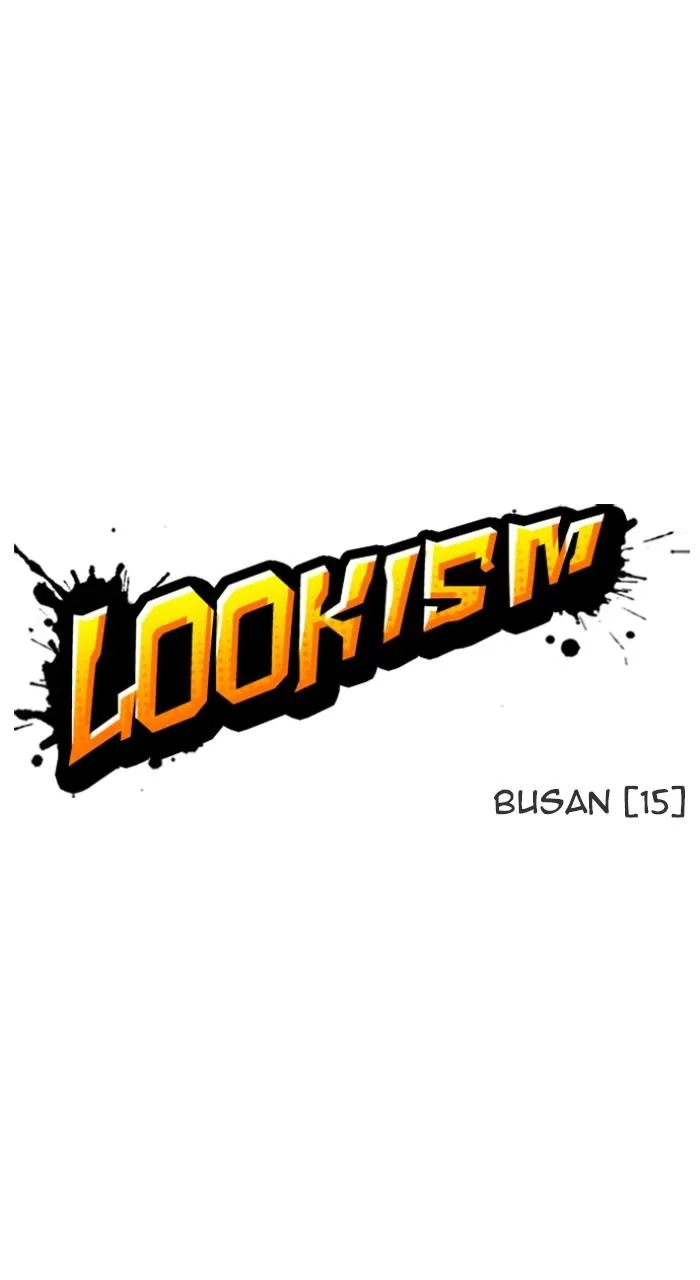 Lookism - Chapter 545 - Page 1