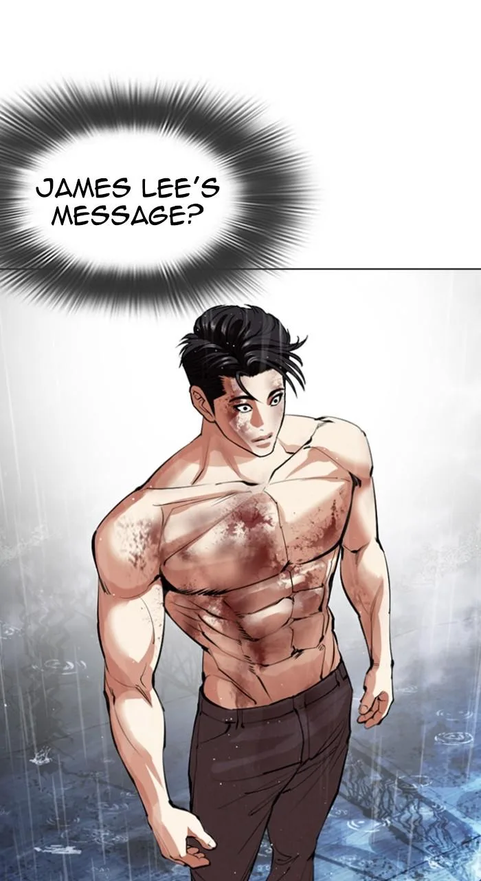 Lookism - Chapter 545 - Page 104