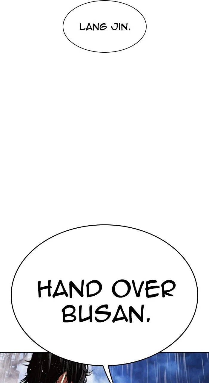 Lookism - Chapter 545 - Page 106
