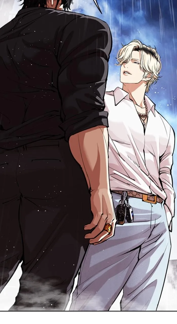 Lookism - Chapter 545 - Page 107