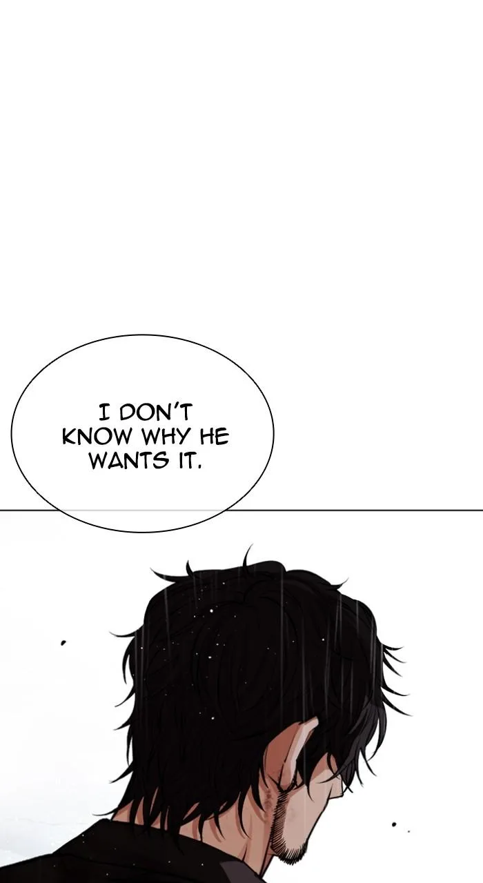 Lookism - Chapter 545 - Page 108