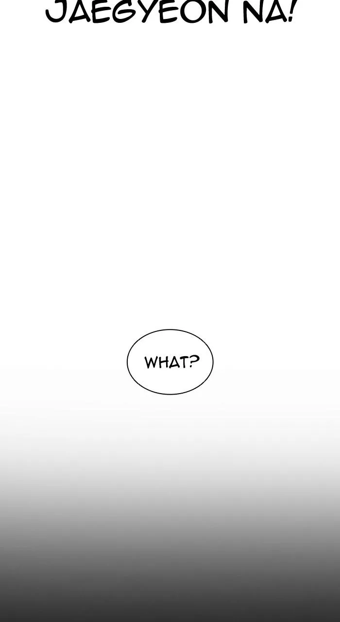 Lookism - Chapter 545 - Page 11