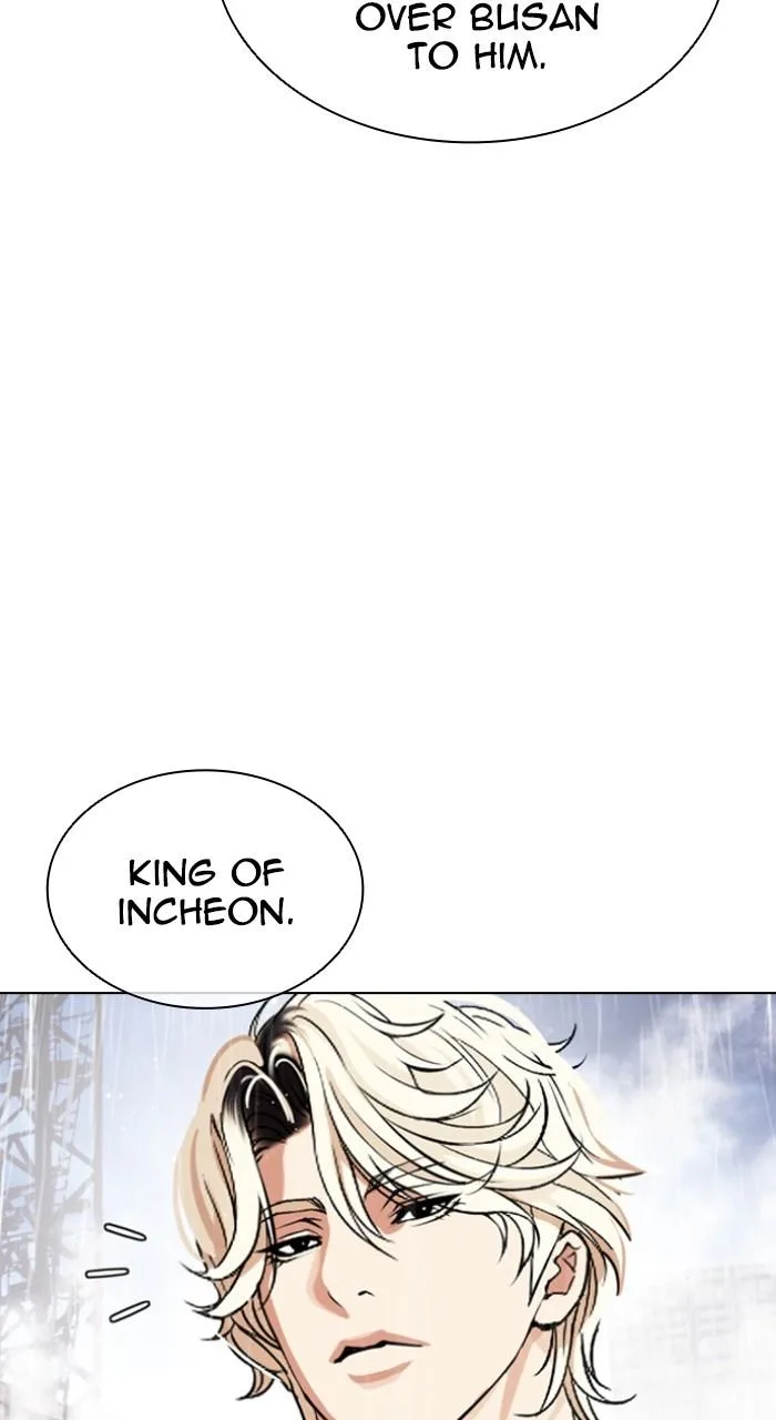Lookism - Chapter 545 - Page 111