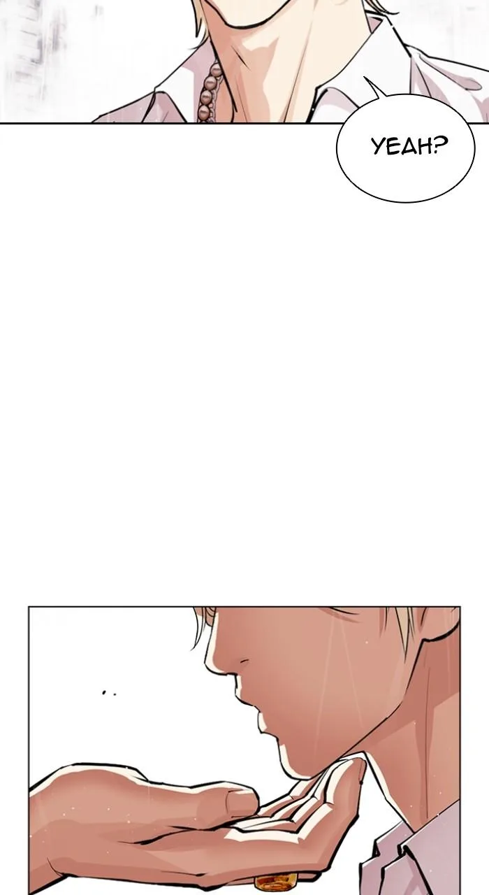 Lookism - Chapter 545 - Page 112