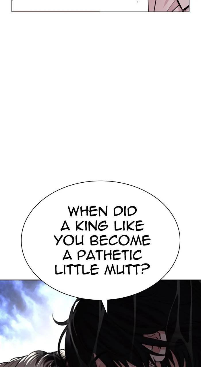 Lookism - Chapter 545 - Page 113