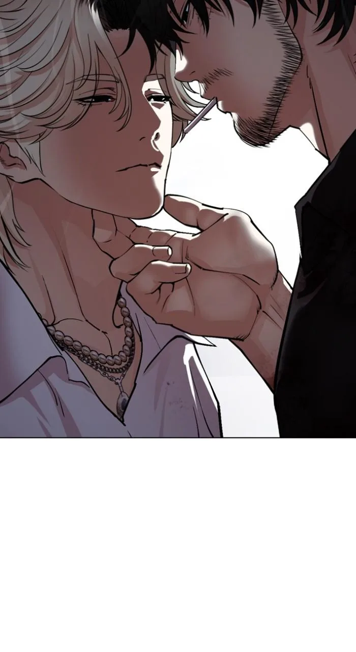 Lookism - Chapter 545 - Page 114