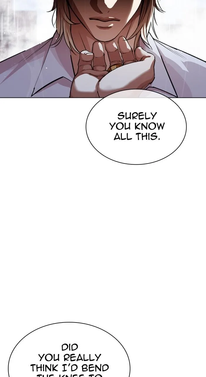 Lookism - Chapter 545 - Page 119