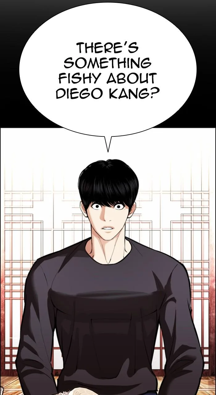 Lookism - Chapter 545 - Page 12