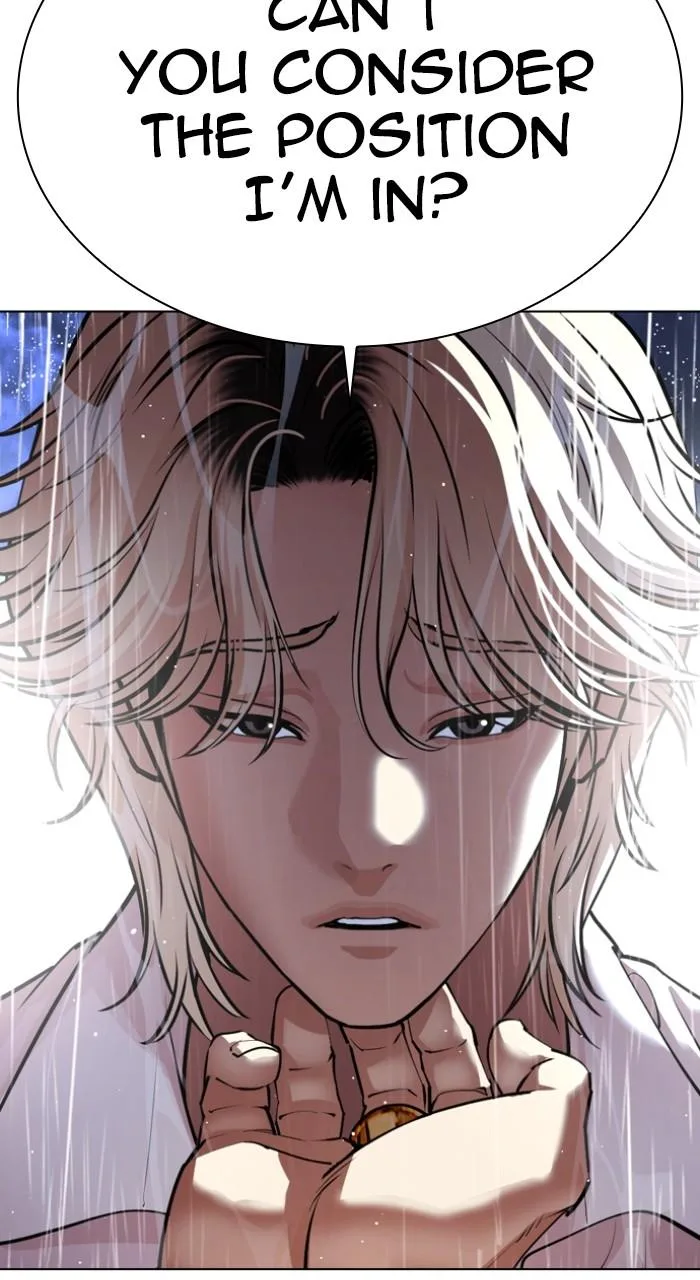 Lookism - Chapter 545 - Page 121
