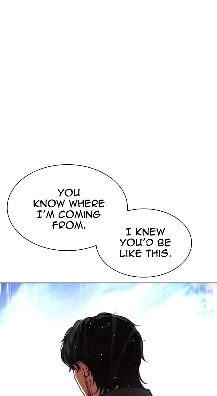 Lookism - Chapter 545 - Page 122