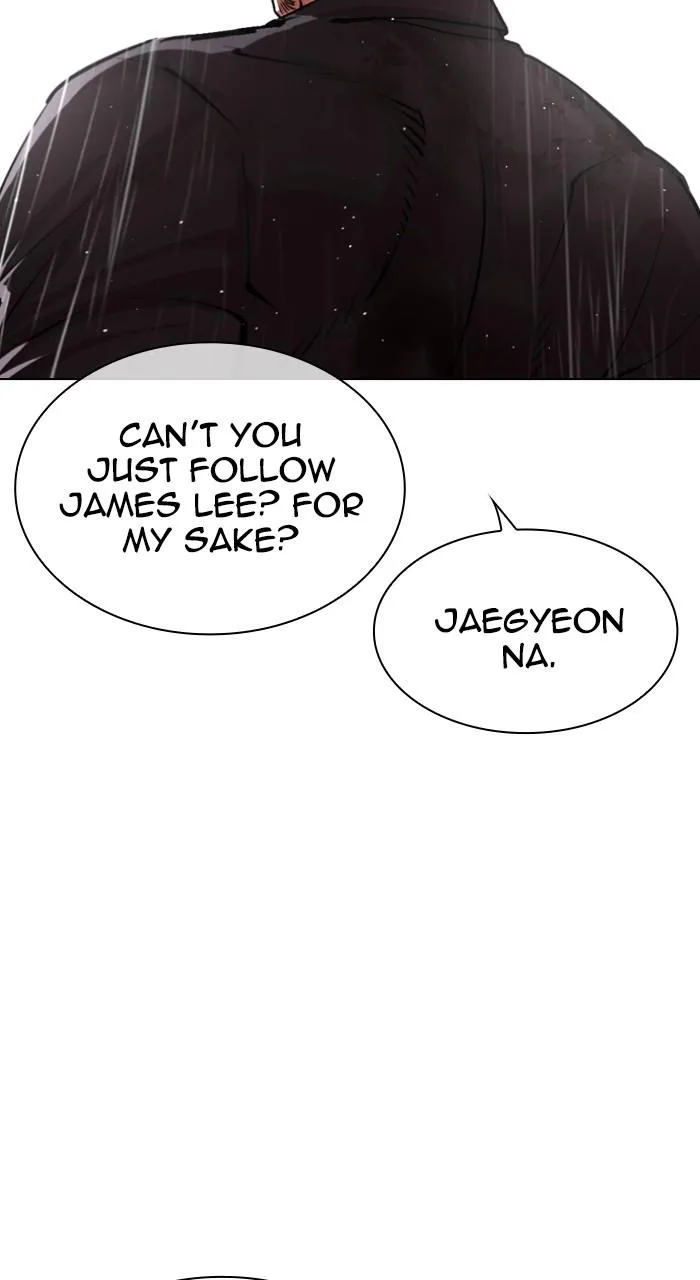 Lookism - Chapter 545 - Page 123