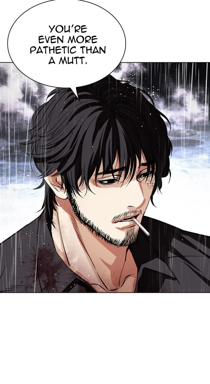 Lookism - Chapter 545 - Page 124