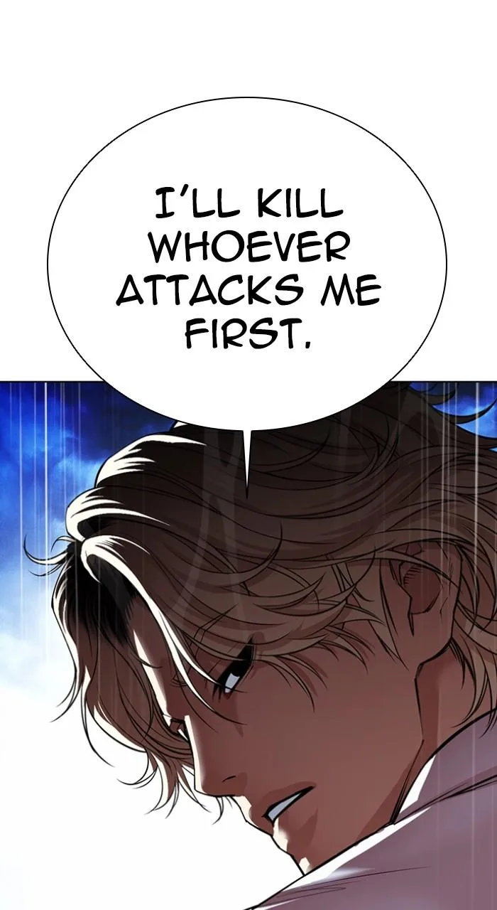 Lookism - Chapter 545 - Page 133