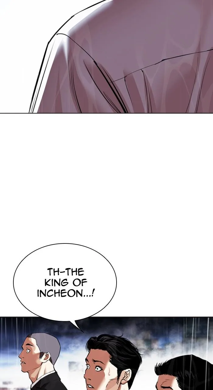 Lookism - Chapter 545 - Page 134