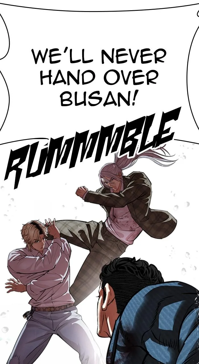Lookism - Chapter 545 - Page 139