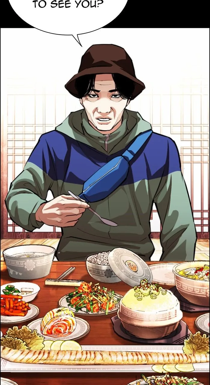 Lookism - Chapter 545 - Page 14