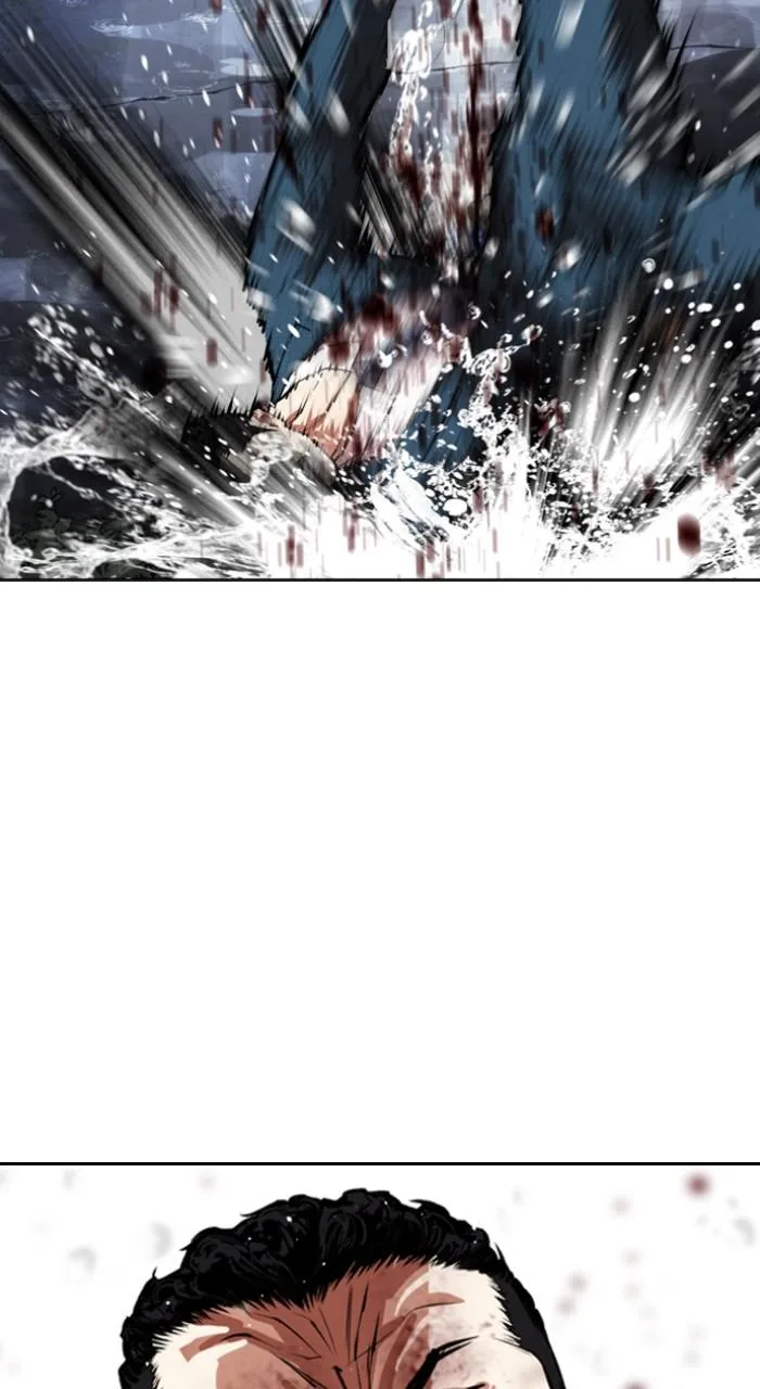 Lookism - Chapter 545 - Page 145
