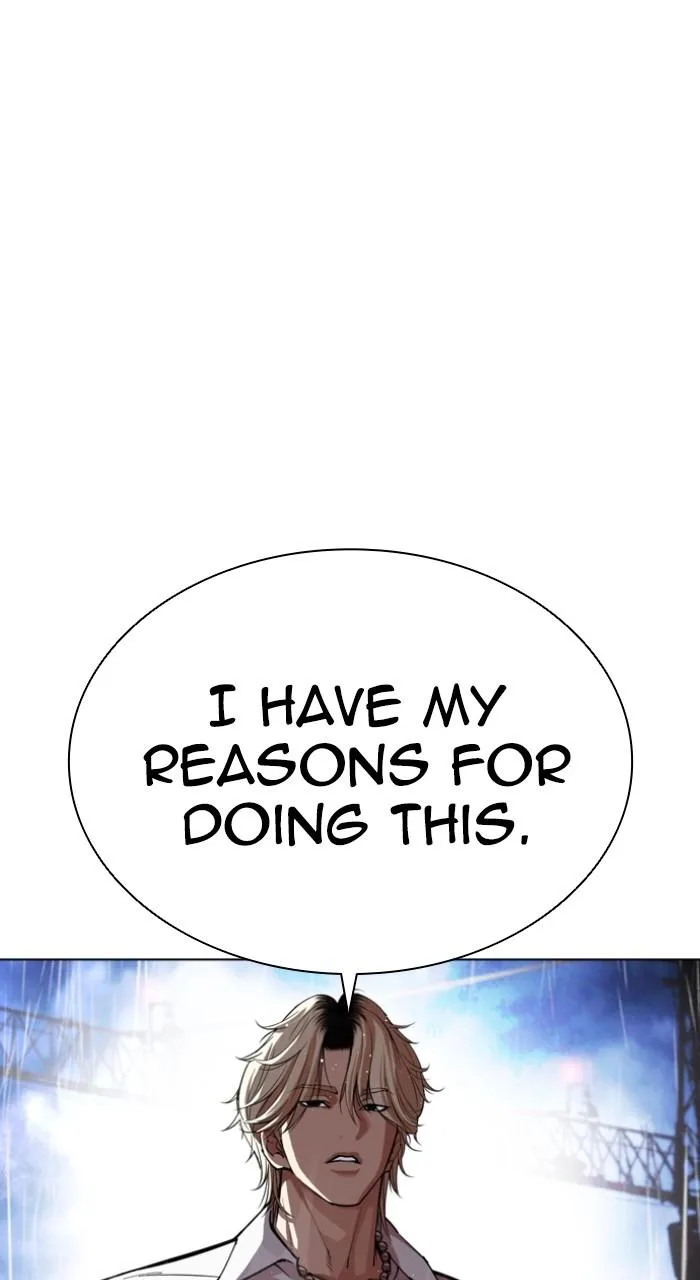 Lookism - Chapter 545 - Page 148
