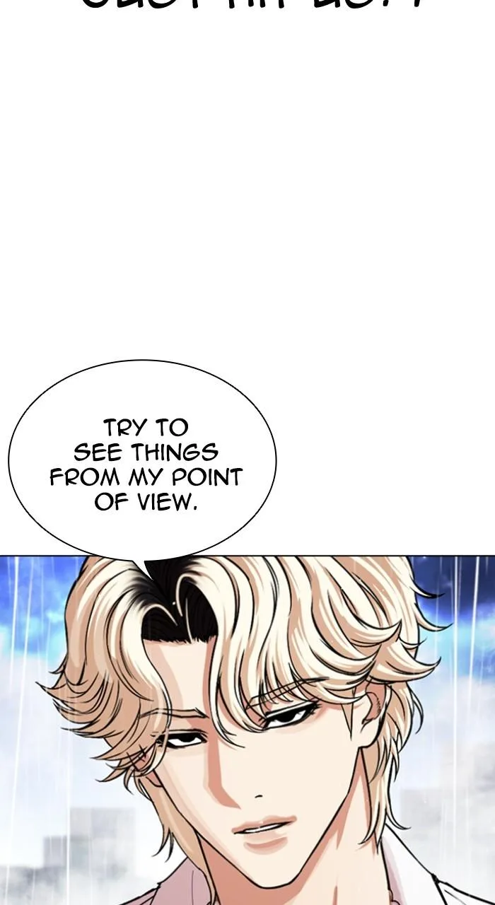 Lookism - Chapter 545 - Page 150