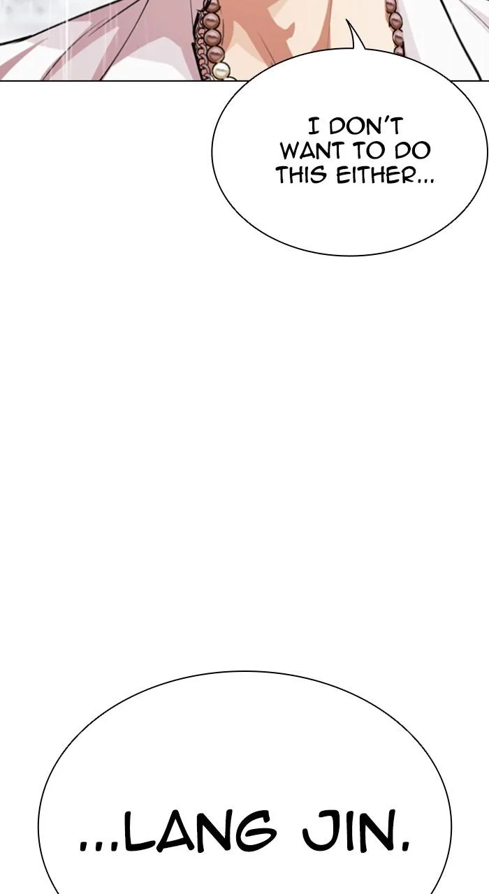 Lookism - Chapter 545 - Page 151