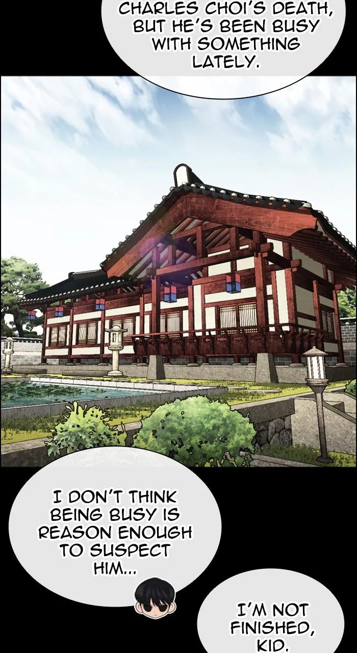 Lookism - Chapter 545 - Page 16