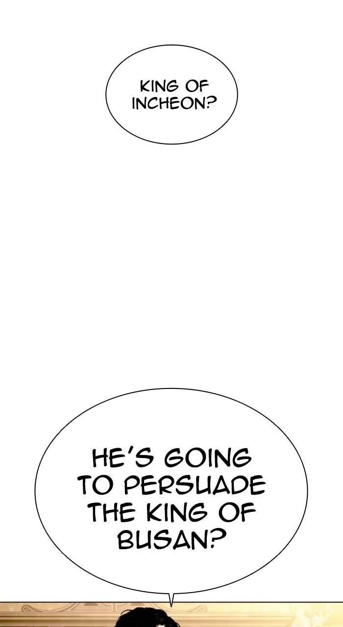 Lookism - Chapter 545 - Page 162