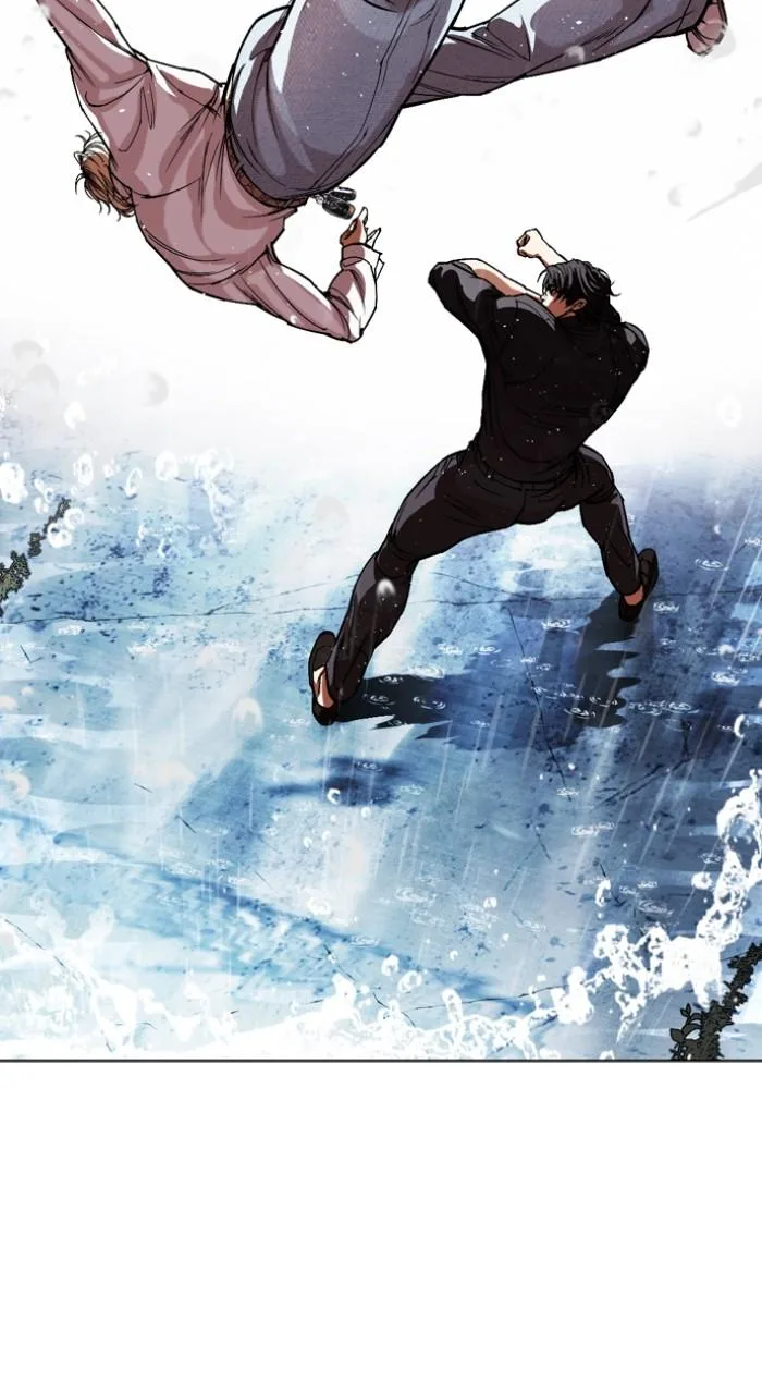 Lookism - Chapter 545 - Page 195