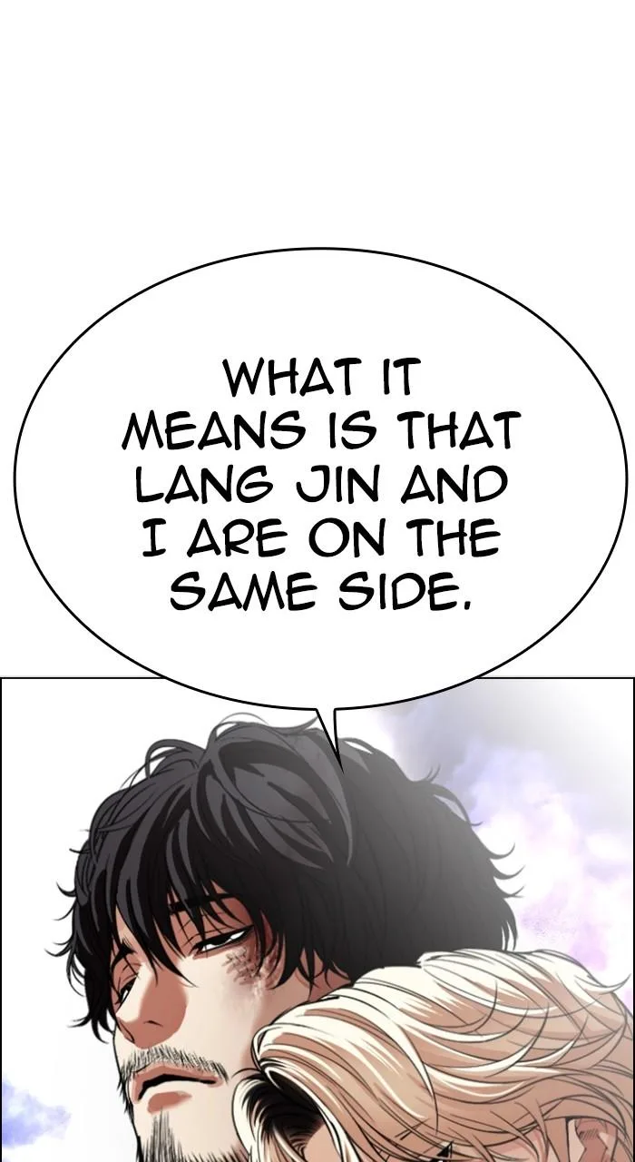 Lookism - Chapter 545 - Page 2