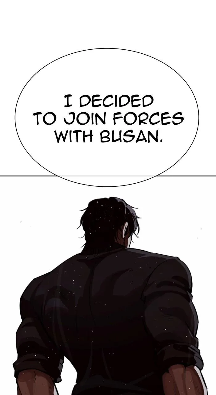 Lookism - Chapter 545 - Page 205