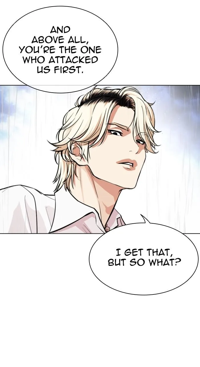 Lookism - Chapter 545 - Page 208
