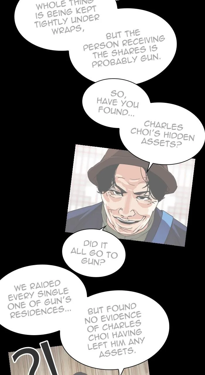 Lookism - Chapter 545 - Page 21