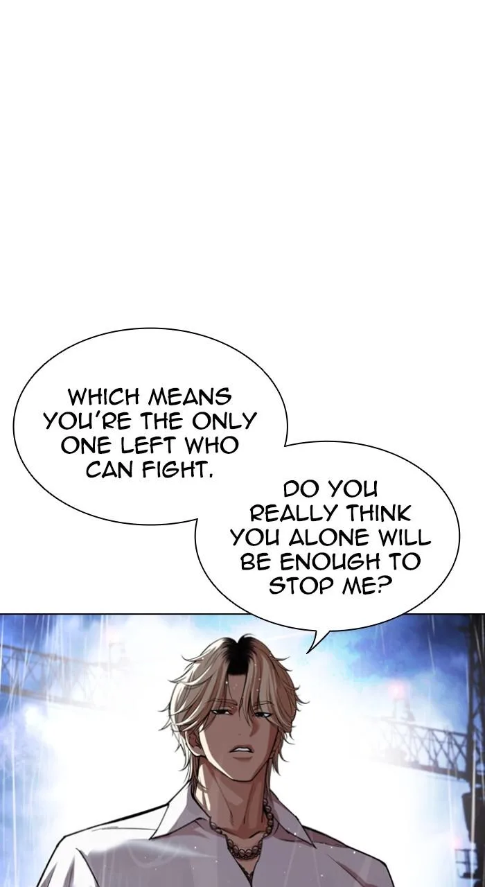 Lookism - Chapter 545 - Page 213