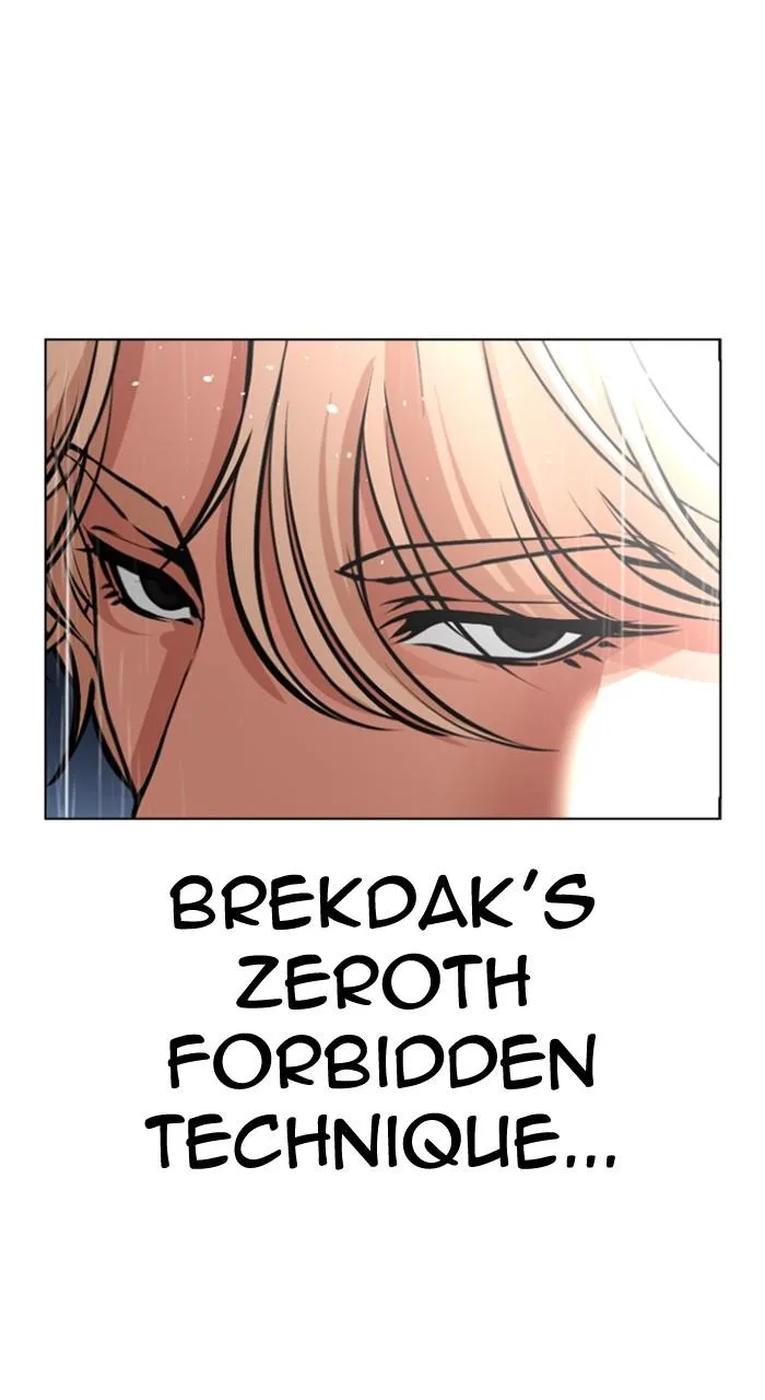 Lookism - Chapter 545 - Page 215