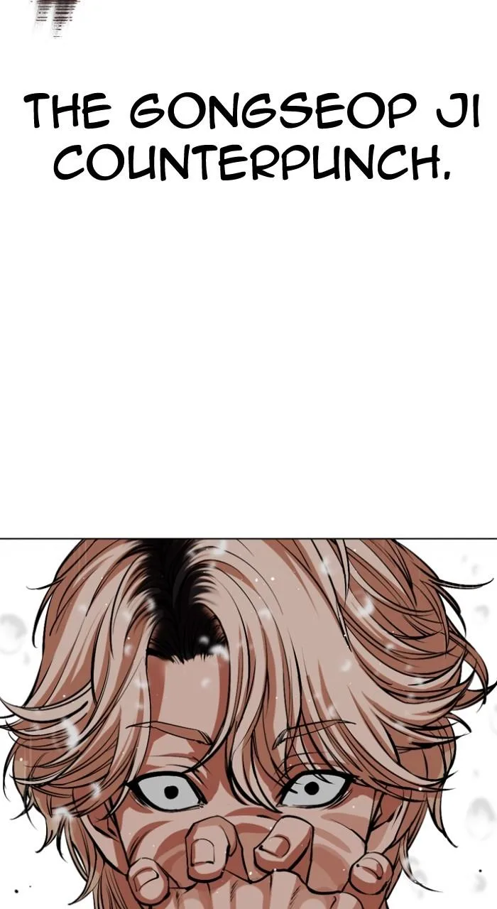 Lookism - Chapter 545 - Page 224