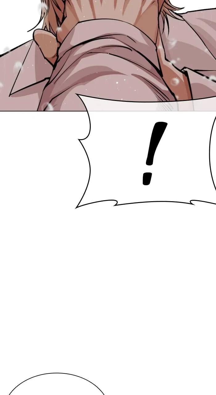Lookism - Chapter 545 - Page 225
