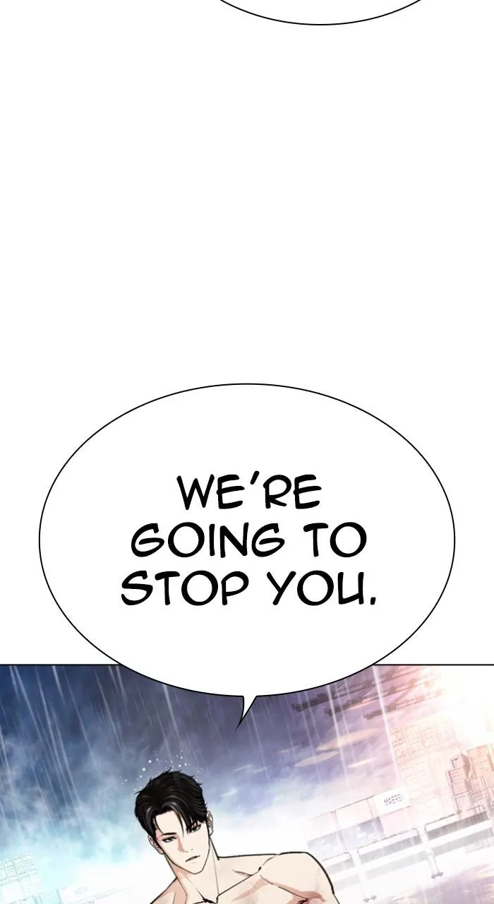 Lookism - Chapter 545 - Page 230