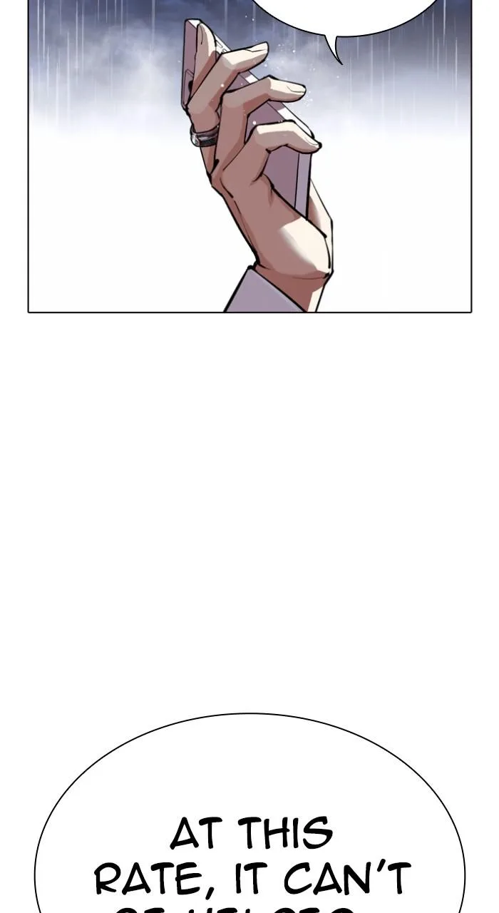 Lookism - Chapter 545 - Page 234