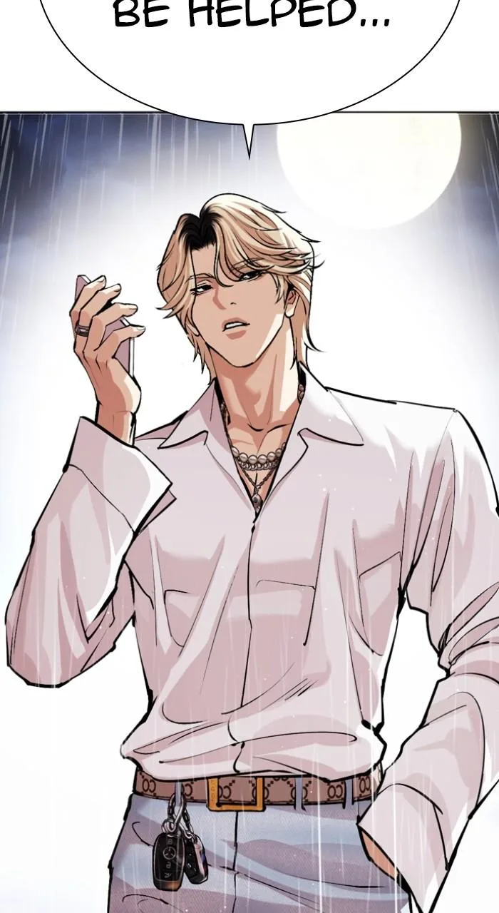 Lookism - Chapter 545 - Page 235