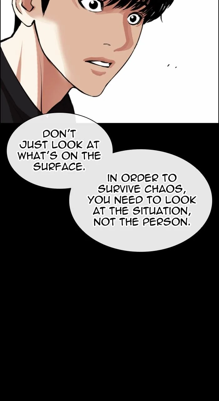 Lookism - Chapter 545 - Page 24