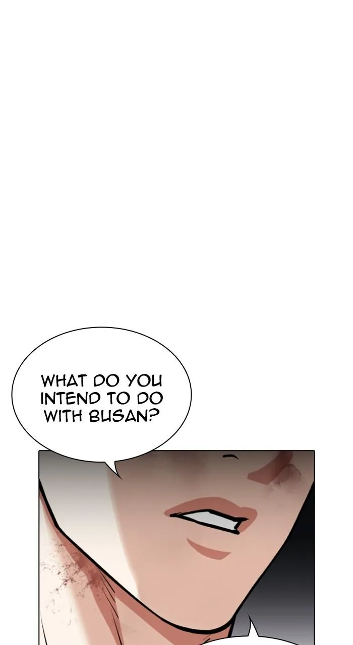 Lookism - Chapter 545 - Page 242