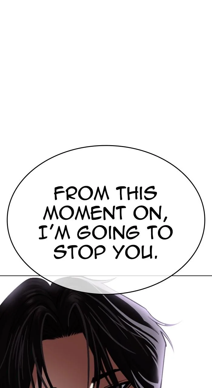 Lookism - Chapter 545 - Page 244