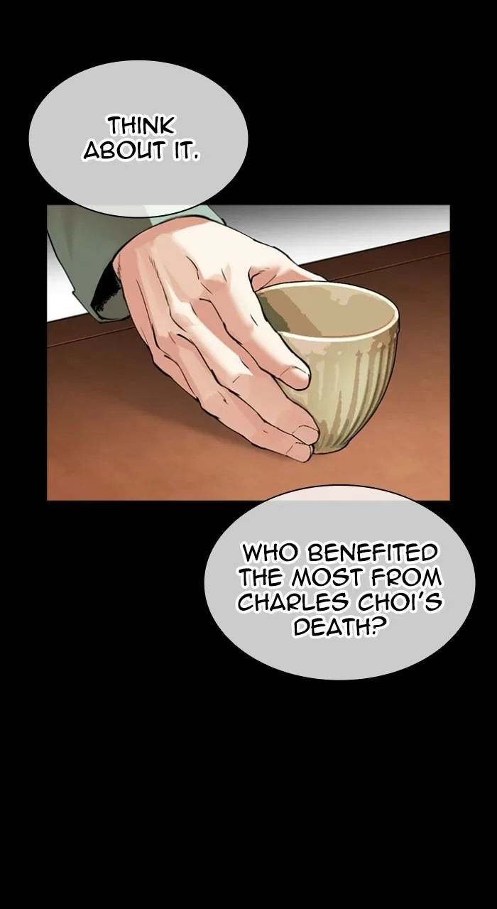Lookism - Chapter 545 - Page 25