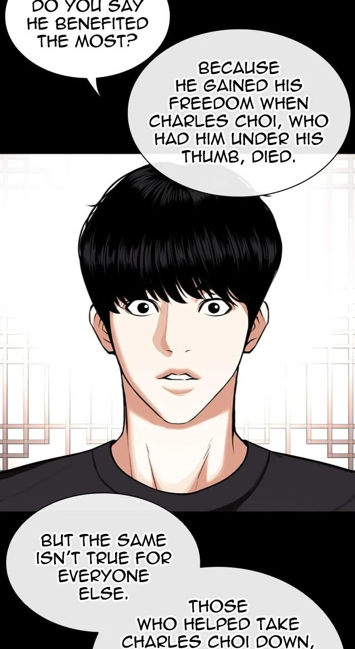 Lookism - Chapter 545 - Page 28