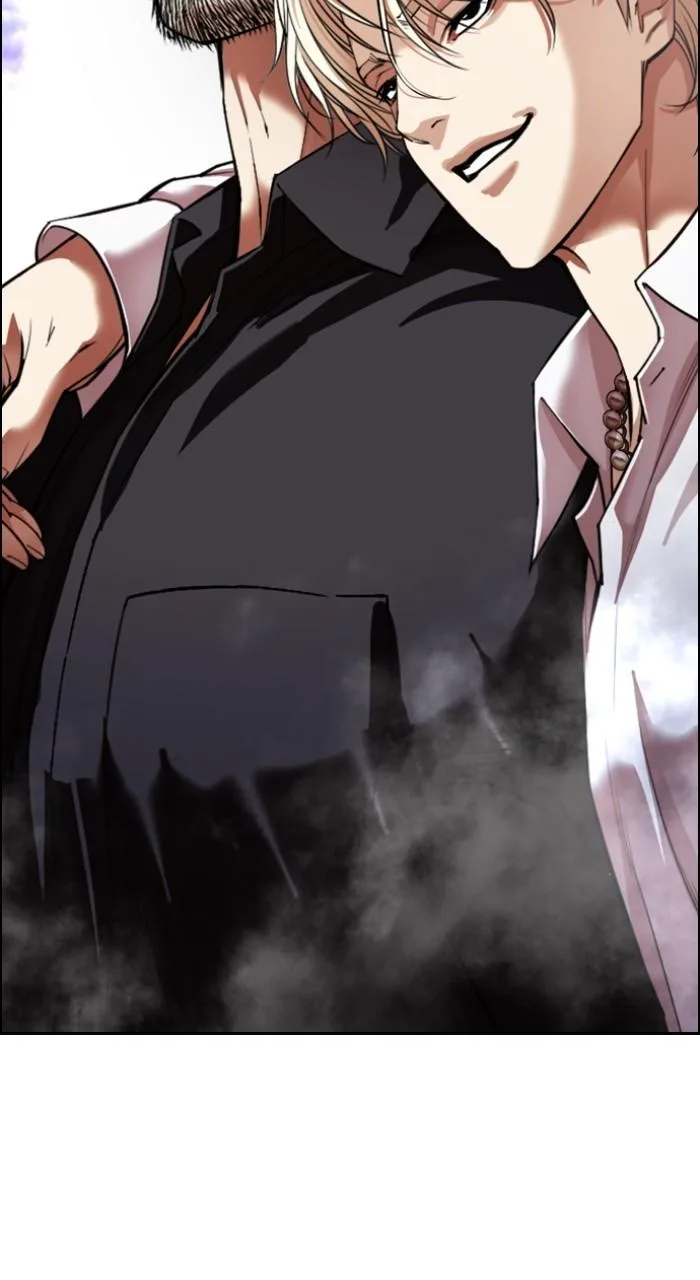 Lookism - Chapter 545 - Page 3