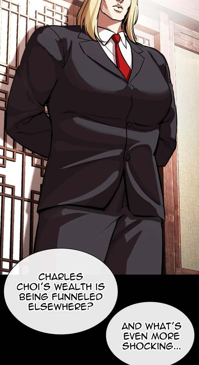 Lookism - Chapter 545 - Page 30