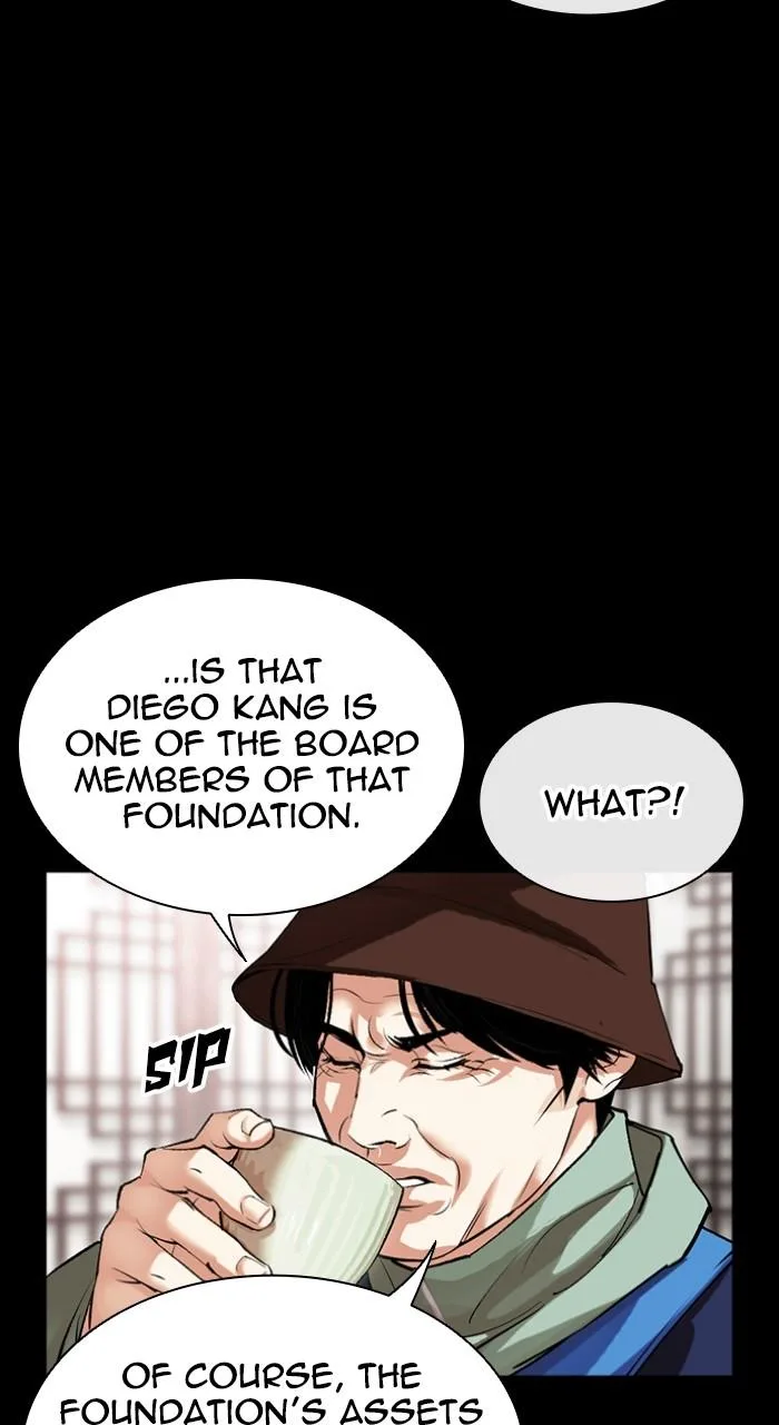 Lookism - Chapter 545 - Page 31